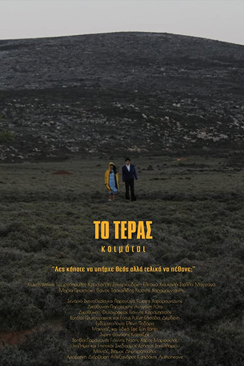 The Beast Asleep poster