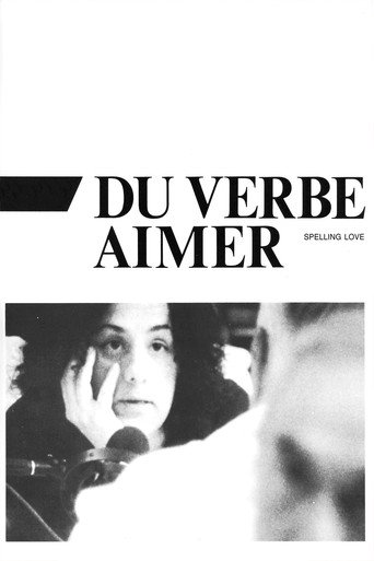 Movie poster for Spelling Love (1984)