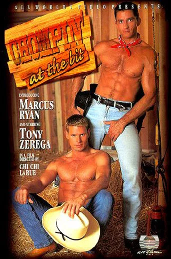 Movie poster for Chompin' At the Bit (1997)