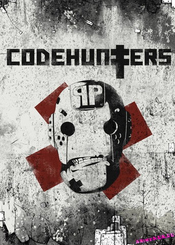Movie poster for Codehunters (2006)