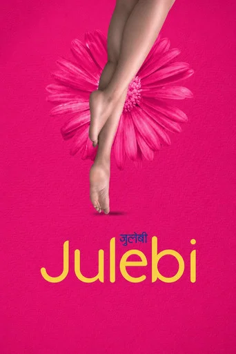 Movie poster for Julebi (2023)
