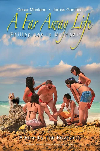 Movie poster for A Far Away Life (2026)