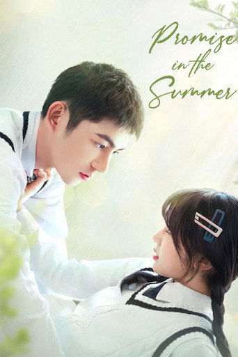 Series poster for Promise in the Summer (2023)