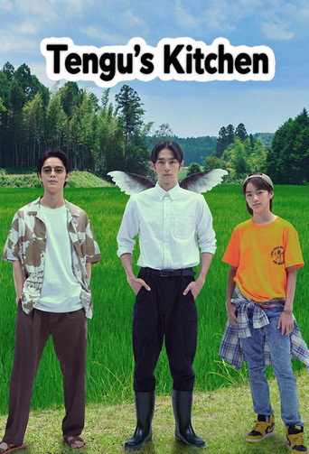 Series poster for Tengu's Kitchen (2023)