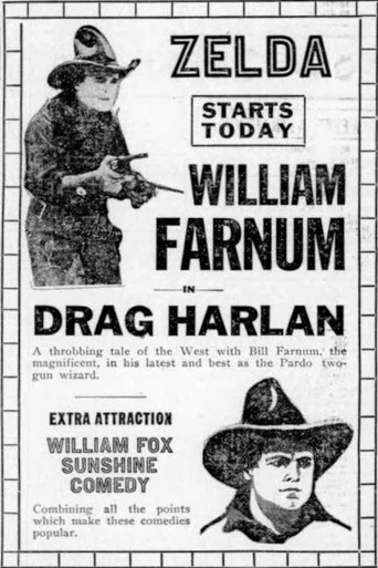Movie poster for Drag Harlan (1920)