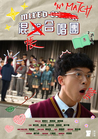 Movie poster for Mixed ‘N’ Match (2025)