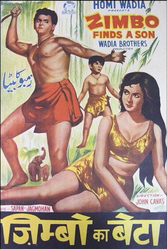 Movie poster for Zimbo Finds a Son (1966)