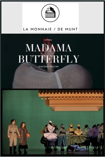 Movie poster for Madama Butterfly (2017)