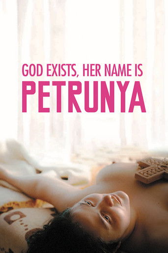 God Exists, Her Name Is Petrunya poster