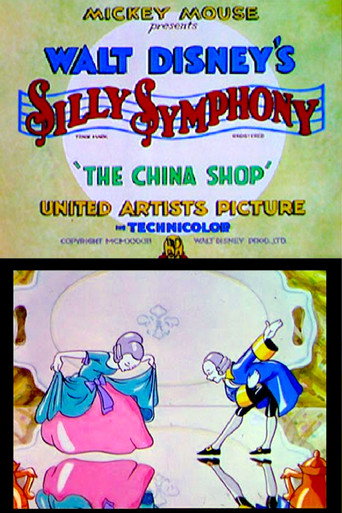 Movie poster for The China Shop (1934)