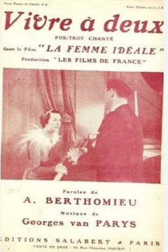 Movie poster for An Ideal Woman (1934)