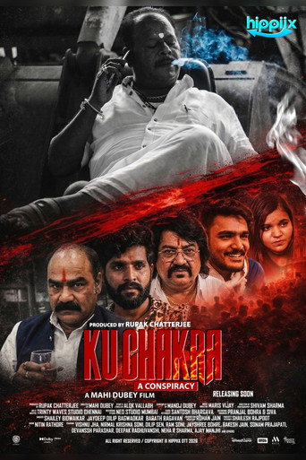 Series poster for Kuchakra: A Conspiracy (2026)