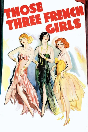 Movie poster for Those Three French Girls (1930)