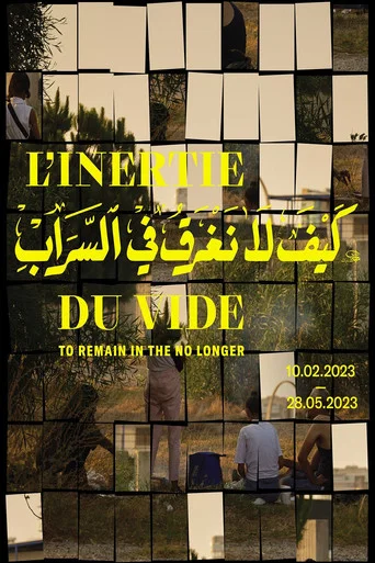 Movie poster for To Remain in the No Longer