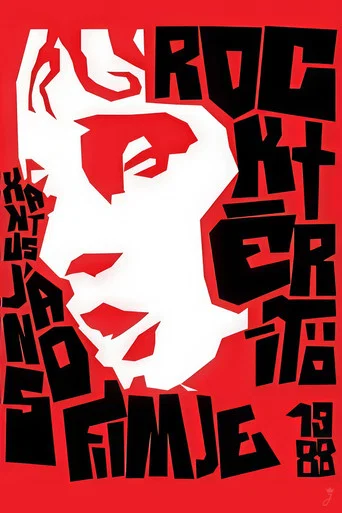 Movie poster for The Rock Convert (1988)