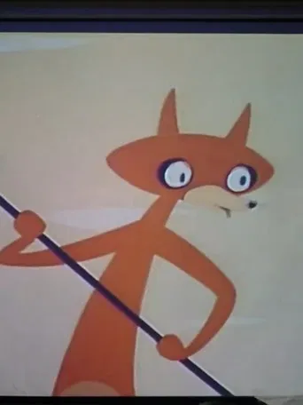 Mogura no Motoro poster