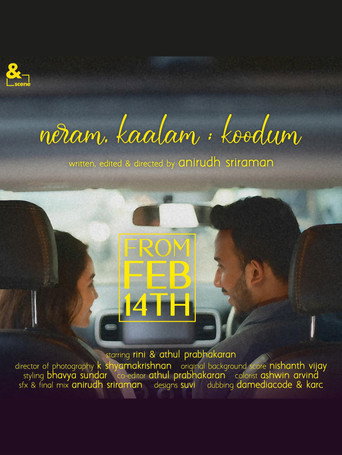neram, kaalam; koodum poster