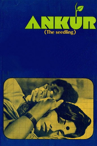 Movie poster for Ankur: The Seedling (1974)