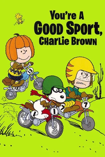 Movie poster for You're a Good Sport, Charlie Brown (1975)