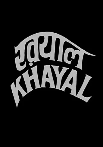 Movie poster for Khayal (1987)