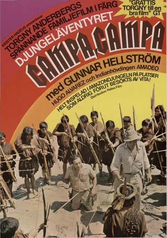 Movie poster for Djungeläventyret Campa, Campa (1976)