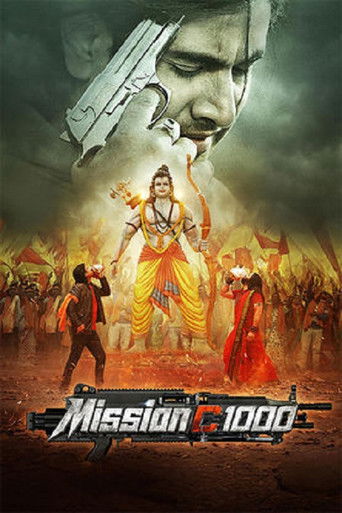 Mission C1000 poster