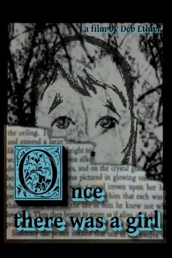 Movie poster for Once There Was a Girl (2020)