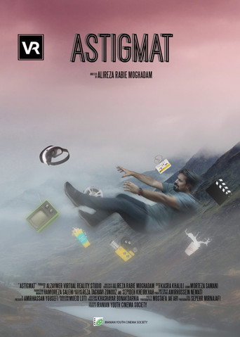 Series poster for Astigmat