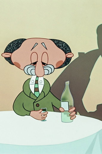Movie poster for Mr. Rzepka and His Shadow (1956)