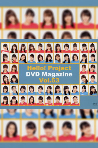 Hello! Project DVD Magazine Vol.53 poster