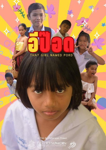 Movie poster for That Girl Named Pord (2023)