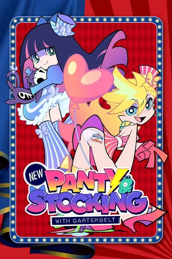 Series poster for New PANTY & STOCKING with GARTERBELT (2025)