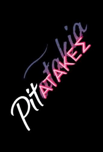 Series poster for *ατάκες (2018)