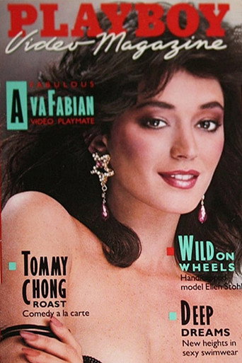 Movie poster for Playboy Video Magazine, Volume 12 (1987)