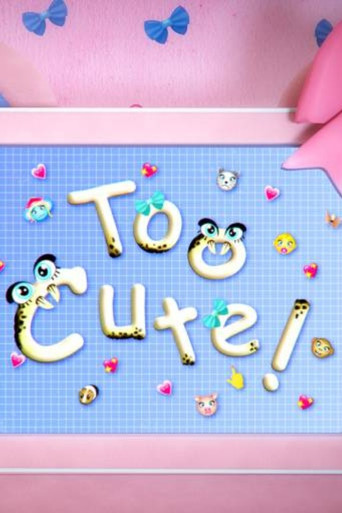 Movie poster for Dr Cute (2019)
