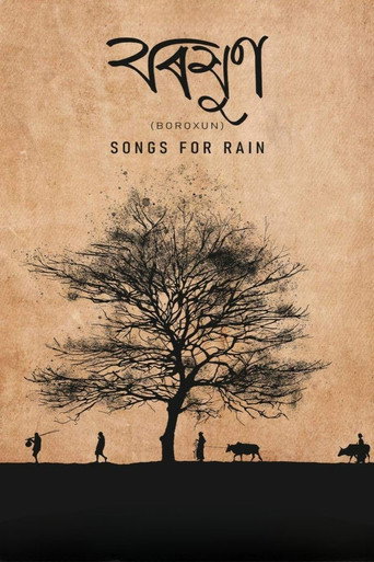 Movie poster for Songs for Rain (2022)