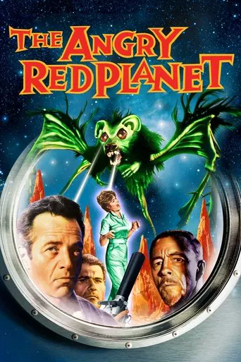 The Angry Red Planet poster