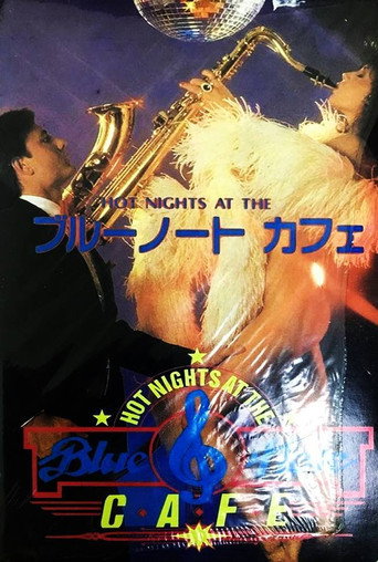 Movie poster for Hot Nights at the Blue Note Cafe (1986)