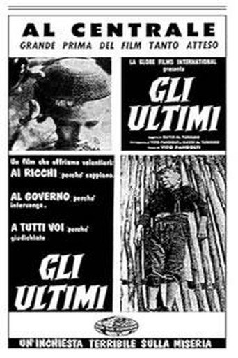 Movie poster for The Last Ones (1963)