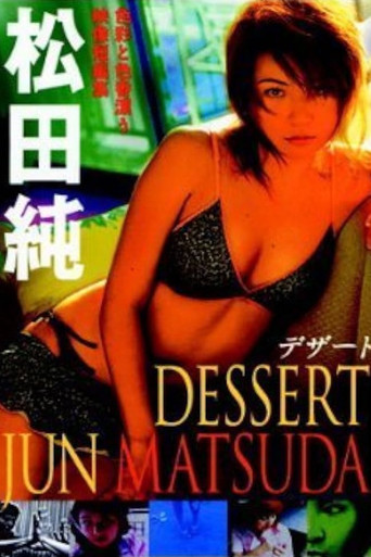 Movie poster for Dessert (2003)
