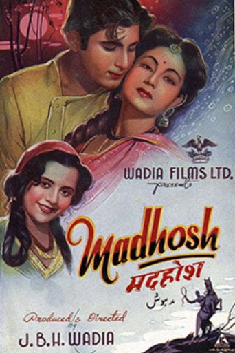 Movie poster for Madhosh (1951)