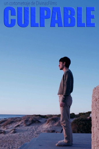 Movie poster for Guilty (2025)