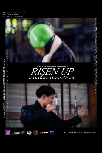 Movie poster for Risen Up (2026)