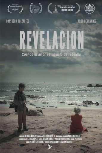 Movie poster for Revelación (2025)