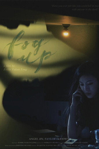 Movie poster for Fog Up (2024)