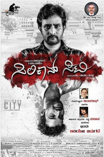 Siliconn City poster