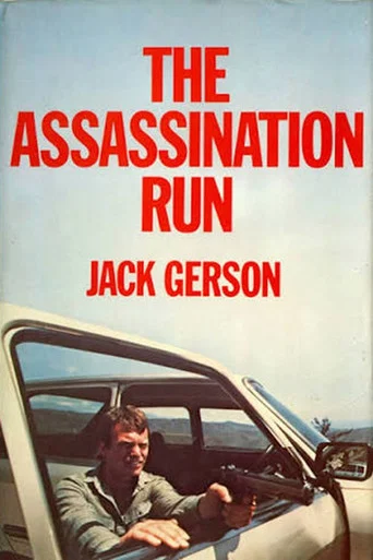 Series poster for The Assassination Run (1980)