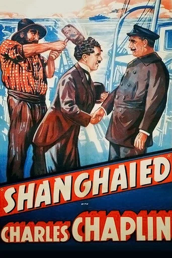 Movie poster for Shanghaied (1915)