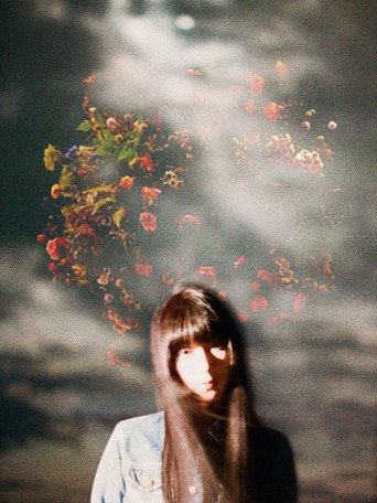 Movie poster for Daoko Live Unplugged in Sogetsu Hall (2022)
