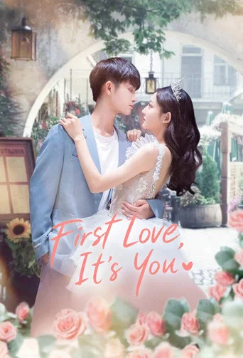 Series poster for First Love It's You (2021)